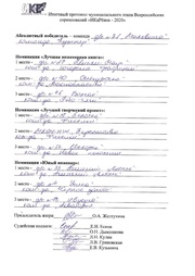 следующая страница →