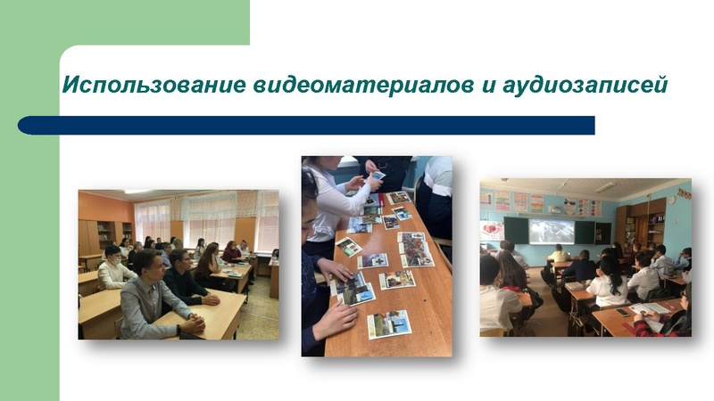 Файл:Интерактивные формы в работе музея.pdf