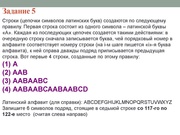 следующая страница →