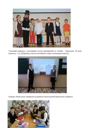 следующая страница →