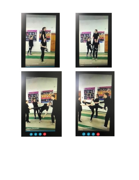 Файл:Мастер-класс по пластичности Дарья Дзюненко.pdf