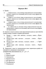 следующая страница →