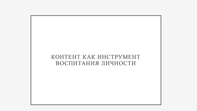 Файл:14.02.18.pdf