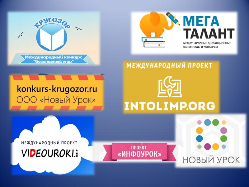 Файл:4. Аллаярова Р.Р..pdf