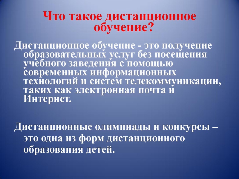 Файл:4. Аллаярова Р.Р..pdf