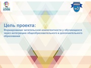 следующая страница →