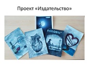 следующая страница →