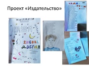 следующая страница →