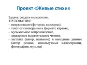 следующая страница →