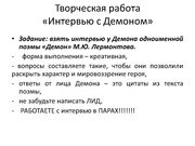 следующая страница →