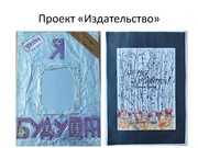 следующая страница →