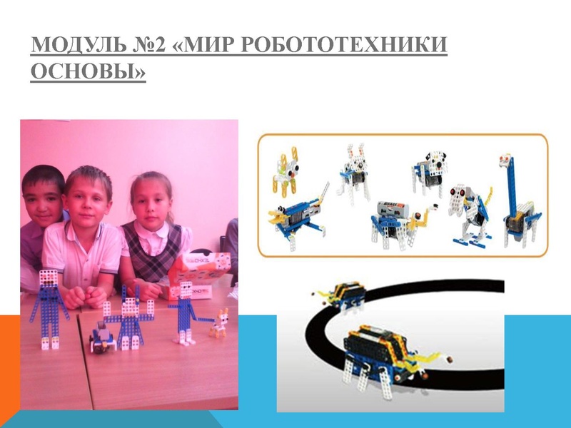 Файл:Дубовик.pdf