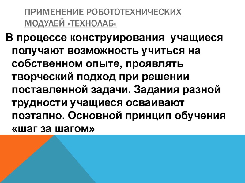 Файл:Дубовик.pdf