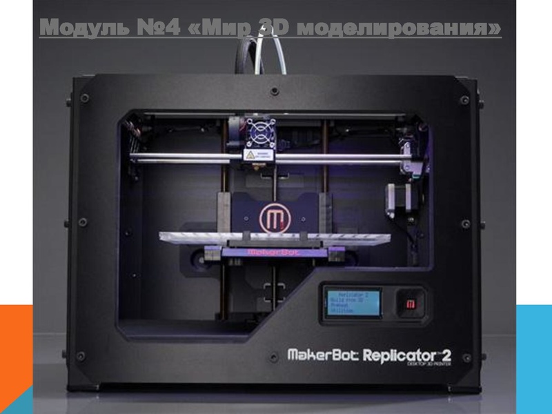 Файл:Дубовик.pdf