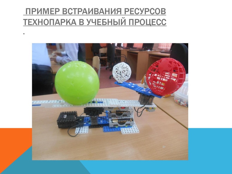 Файл:Дубовик.pdf