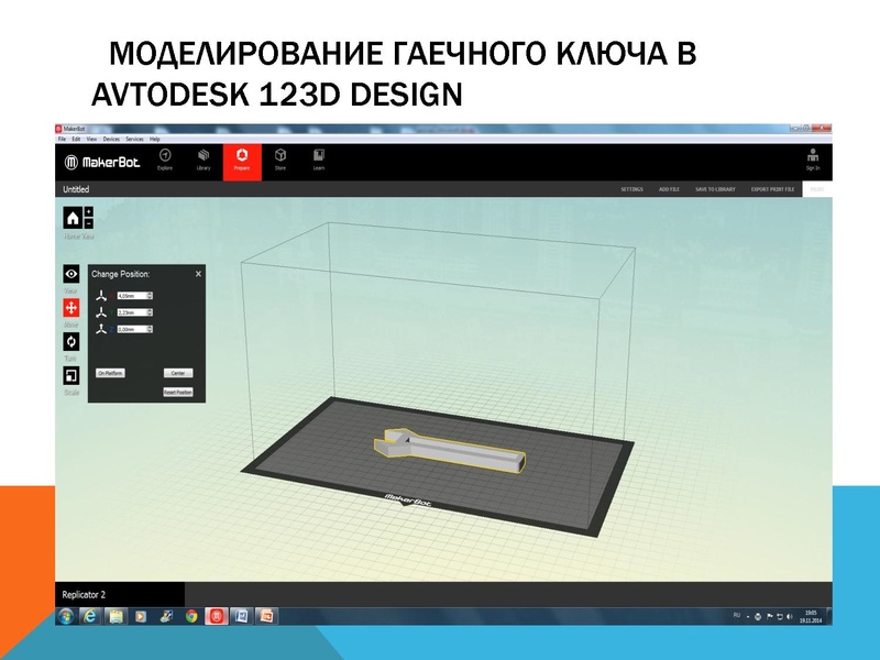Файл:Дубовик.pdf