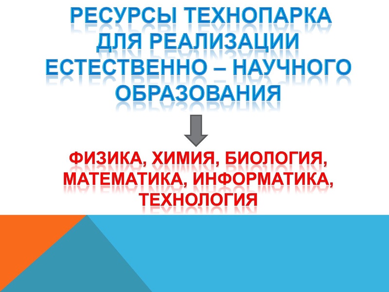 Файл:Дубовик.pdf