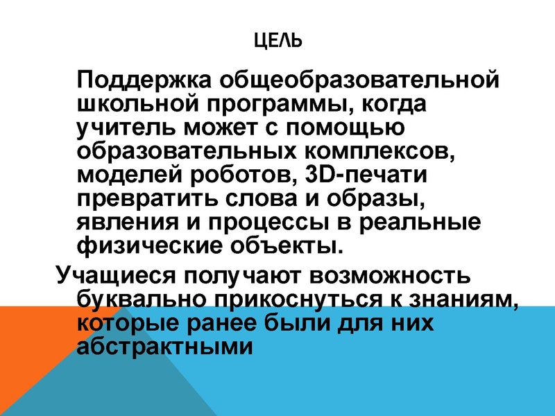 Файл:Дубовик.pdf