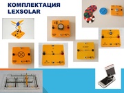 следующая страница →