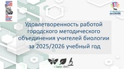 ← предыдущая страница