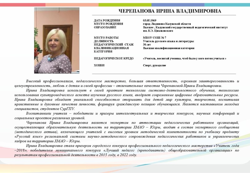 Файл:Буклет - П-Н.pdf