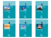 следующая страница →