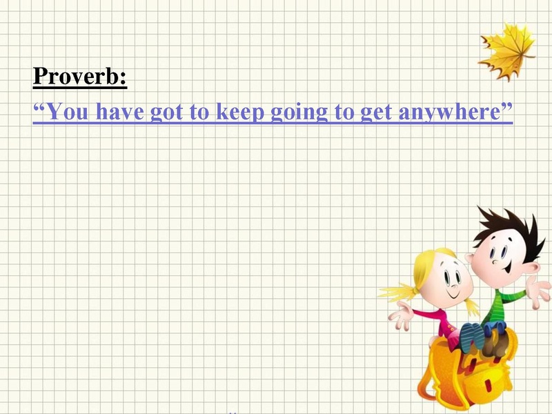 Файл:Подготовка к ВПР Учи.ру.pdf