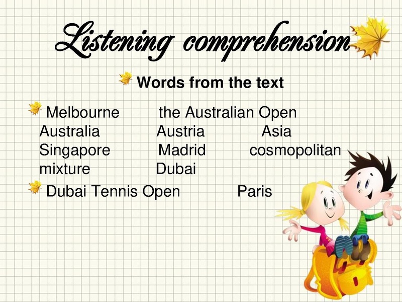 Файл:Подготовка к ВПР Учи.ру.pdf