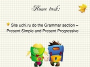 следующая страница →