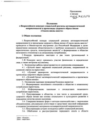 следующая страница →