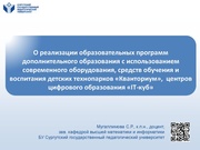 ← предыдущая страница