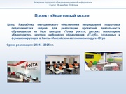 следующая страница →