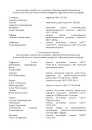 следующая страница →