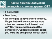 следующая страница →