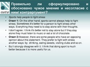 следующая страница →