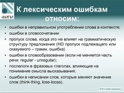 следующая страница →