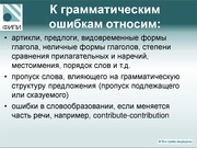 следующая страница →