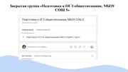 следующая страница →