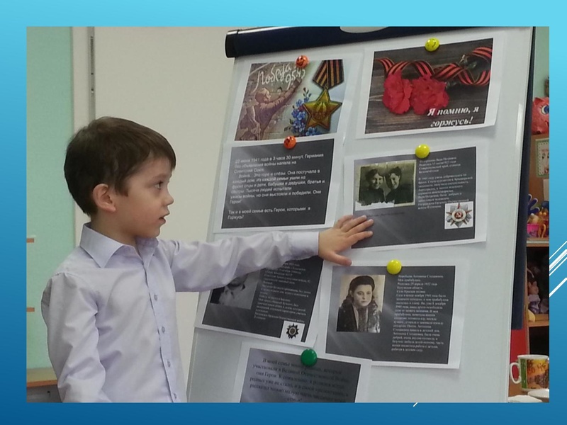 Файл:Торсунова.pdf