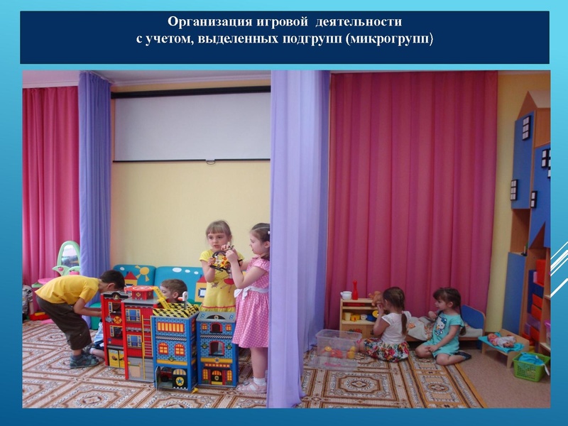 Файл:Торсунова.pdf