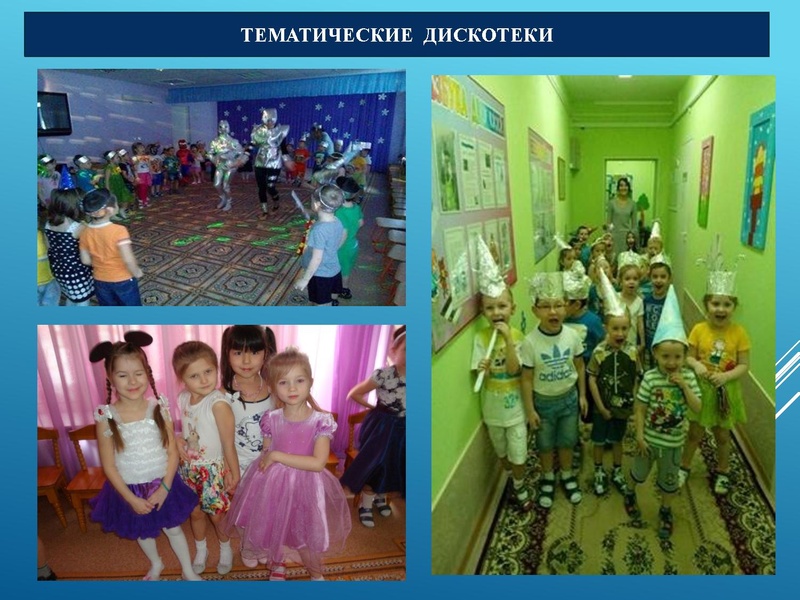 Файл:Торсунова.pdf