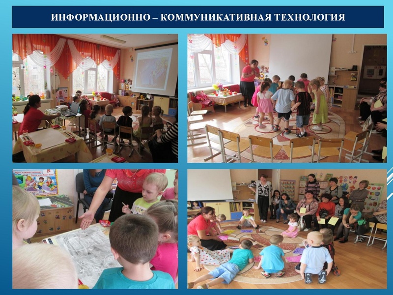 Файл:Торсунова.pdf