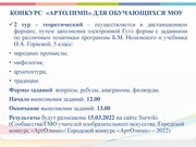 следующая страница →