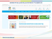 следующая страница →