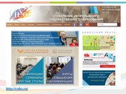 следующая страница →