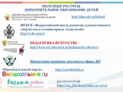 следующая страница →