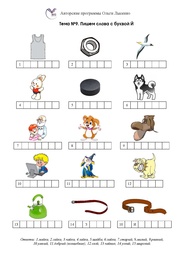 следующая страница →