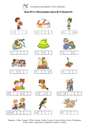 следующая страница →