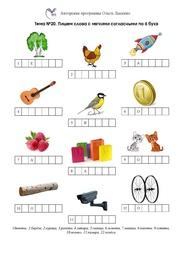 следующая страница →