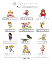 следующая страница →